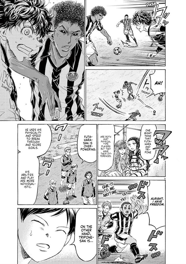 Ao Ashi, Chapter 191 image 09